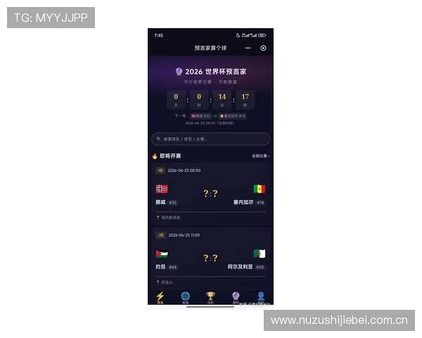 2026世界杯约旦与阿尔及利亚比赛中反击战术的关键执行技巧与战术布局