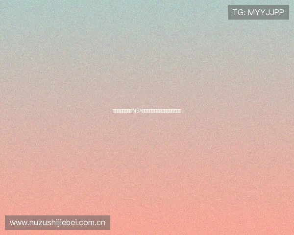 星空体育在线直播NBA比赛直播平台安全稳定观看体验指南